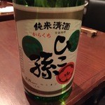 やまだや - 神亀　ひこ孫