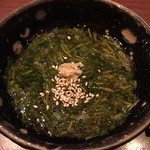 やまだや - ねばねばギバサ