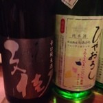 やまだや - 文佳人　　川鶴ひやおろし