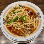 ブルース飯店 - 