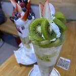 フルーツ大野 - 