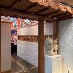 地鶏と沖縄琉球しゃぶしゃぶ 個室居酒屋 くろ凪 - 