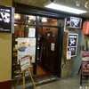 梅田珈琲館ニューYC - 