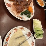 芳香園 - 
