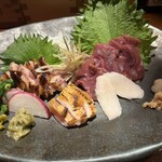 馬刺・炉端 ガマダス - 