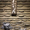 銀座 おか乃 - 