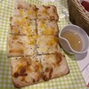 カラオケビッグエコー - 
