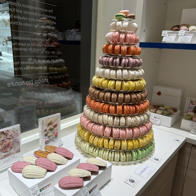 shodai bio nature 麻布台ヒルズ店 （ショウダイ ビオ ナチュール