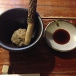 筥崎とろろ  - 生とろろを醤油・柚子胡椒をつけていただきます。