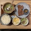 炭焼牛たん東山 雅 - 東山定食