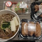 デイリーテーブル 紀ノ国屋 - 料理写真:
