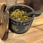 ラー麺ずんどう屋 - 料理写真: