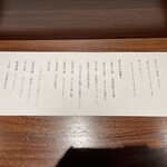 港式料理 鴻禧 - 