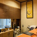 りょうり屋 もと - 店内