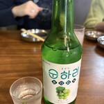 クルバム - 