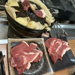 札幌成吉思汗 Shirokuma  札幌本店 - 