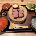 新宿燒肉 牛舌之檸檬 大阪本店 - 