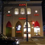 カレーショップ インデアン - 