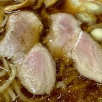 白水 - 