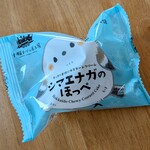 十勝トテッポ工房 - シマエナガのほっぺ