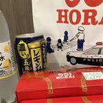 セブンイレブン ハートイン - ドリンク写真: