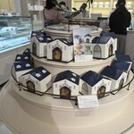 カフェ フロインドリーブ - 