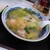 万里園 - 料理写真: