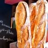 Boulangerie Papi-Pain - 料理写真:バゲットぱぴ・ぱん