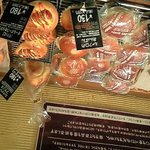 ル・クロワッサン - 生乳クリームパン￥１５７とアンパン￥１３７