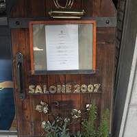 SALONE 2007 - 