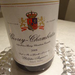 リストランテ サクラ - ジュブレシャンベルタン２００８