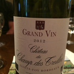 リブ ゴーシュ - 