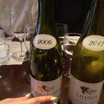 リブ ゴーシュ - 