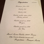 リブ ゴーシュ - 