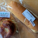 えくれーる - 料理写真:購入品