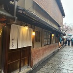 祇園 静水香 - 