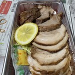 悟空亭 - 料理写真: