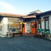 炭焼珈琲オリジナル - 外観