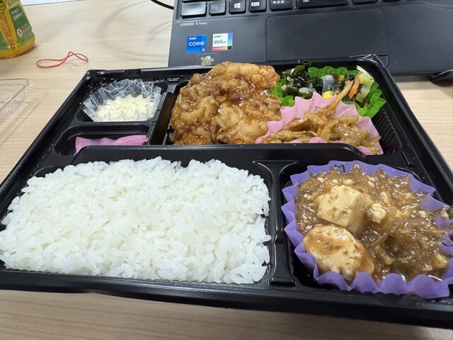だっくすふんと - 東比恵/弁当 | 食べログ