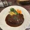 グリルばらの木 - 