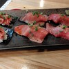TAKUMI - 