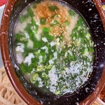 とん平食堂 - 