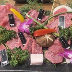 Omi Gyu Yakiniku Take - 