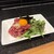 二代目ゲンコツ炭火焼肉 - 料理写真: