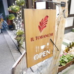 IL TOBANCHI - 