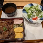 Sukiyaki Juni Ten - 
