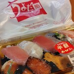 ちよだ鮨 - 料理写真: