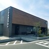 スターバックスコーヒー - 内観