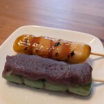 御菓子司 白樺 - 