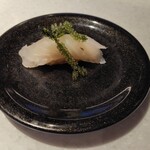 琉球回転寿司 海來 - イラブチャー